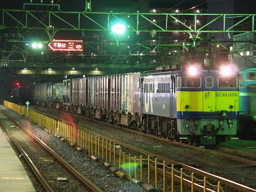 蘇我駅
