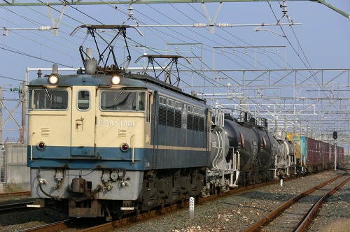 新居町駅