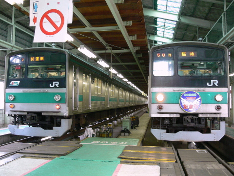 【JR東】川越車両センター一般公開