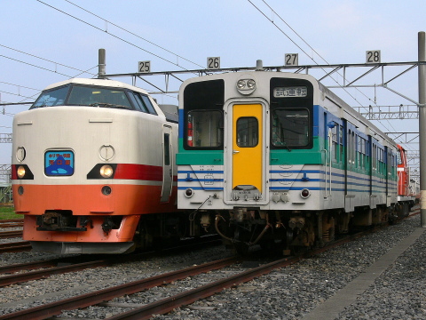 川越車両センター