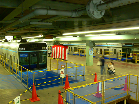 動物公園車両基地