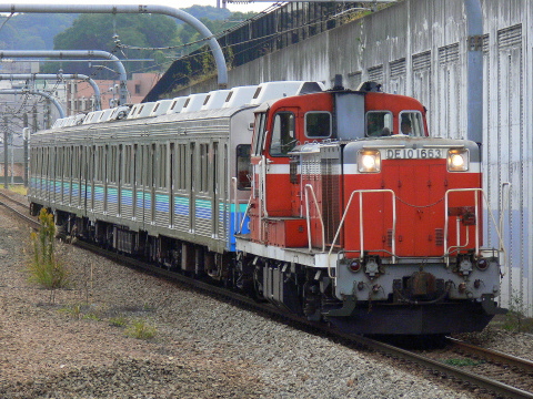 八王子みなみ野駅