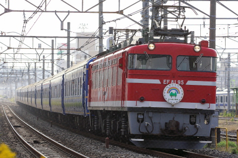 【JR東】EF81-95牽引 旅プレ虹の架け橋号
