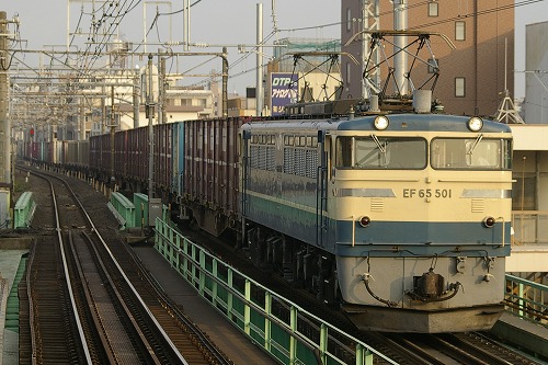 三河島駅