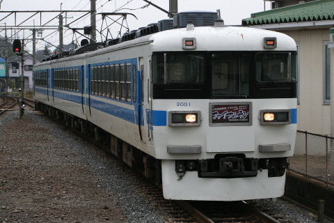 【秩父】3000系さよならHM掲出