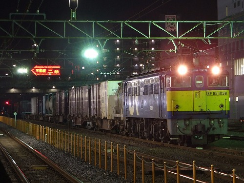 蘇我駅