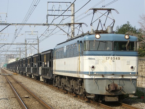 北上尾駅