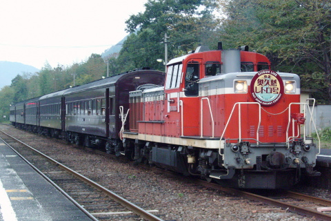 下小川駅