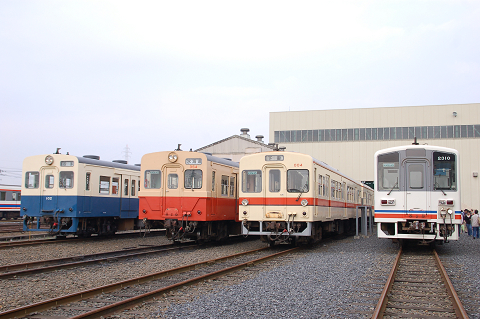 【関鉄】水海道車両基地見学会