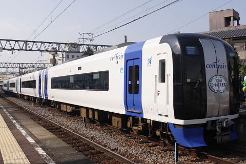 三柿野