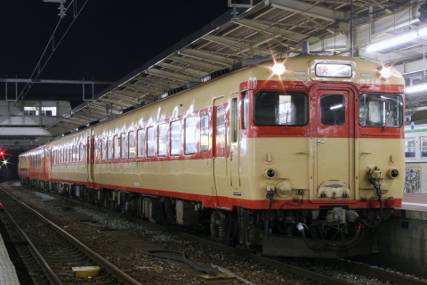 新潟駅