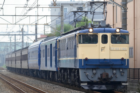 大宮～宮原間