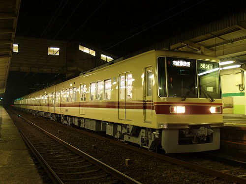 習志野駅