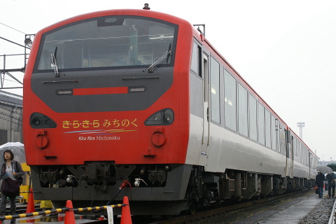 尾久車両センター