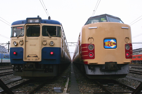 豊田電車区