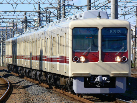 幕張本郷駅