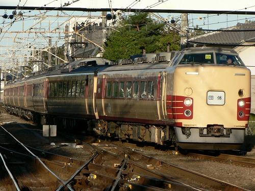 豊田駅