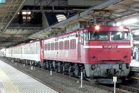 大宮駅
