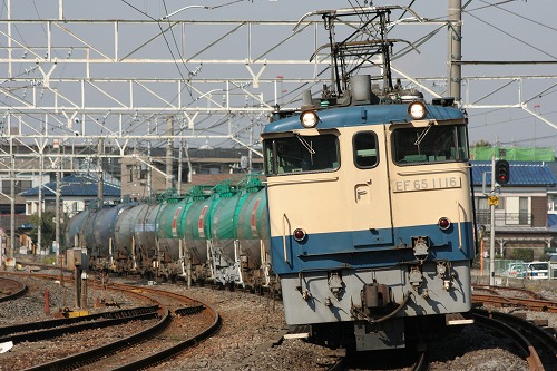 宮原駅