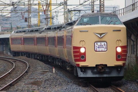 浦和駅