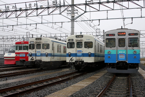 南栗橋車両基地