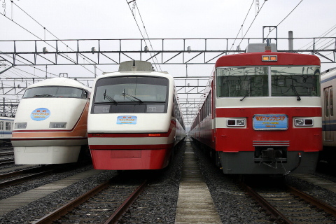 南栗橋車両基地