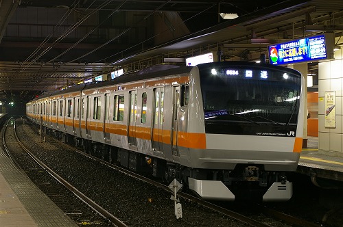 立川駅