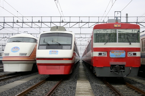 南栗橋車両基地