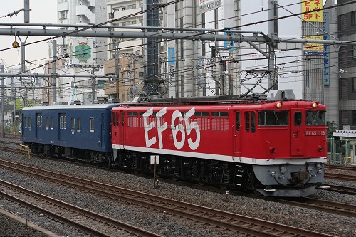 鶯谷駅