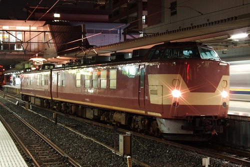 放出駅