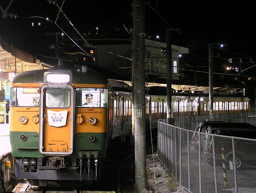 奥多摩駅