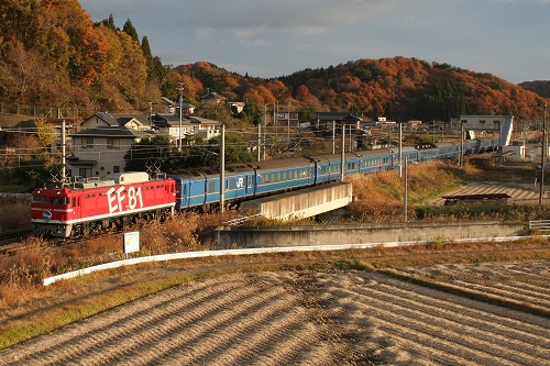 白河～久田野