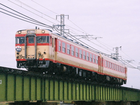 市坪～北伊予間