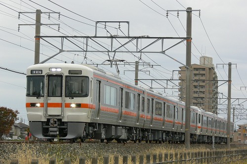 豊田町～磐田