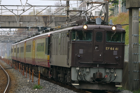 東川口駅