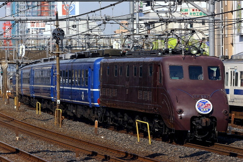 鶯谷駅