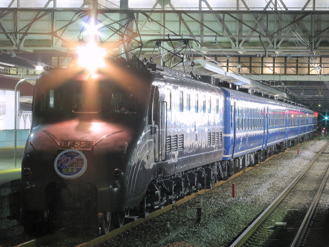 岡部駅