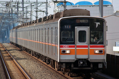【東葉】1000形最終営業運転