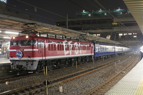 大宮駅