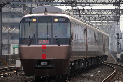 本厚木駅