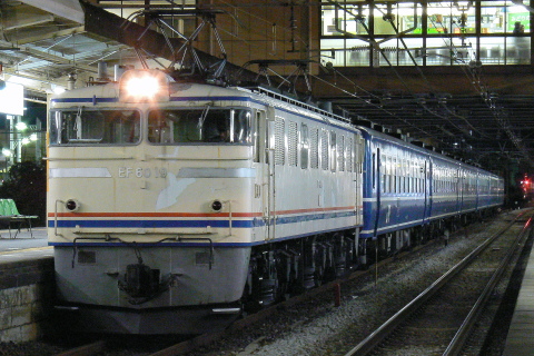 本庄駅