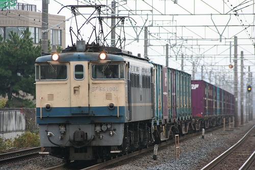 大磯駅