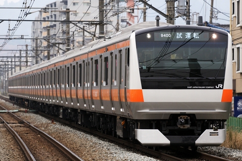 西八王子駅