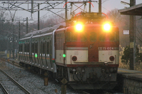 高久駅