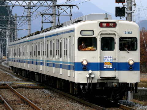 北鹿沼駅