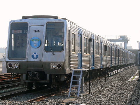 新羽車両基地