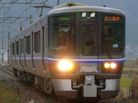 余呉駅
