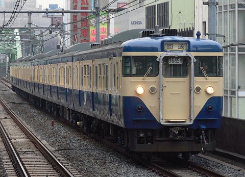 秋葉原駅