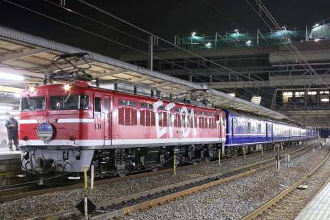 大宮駅