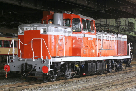 大宮駅
